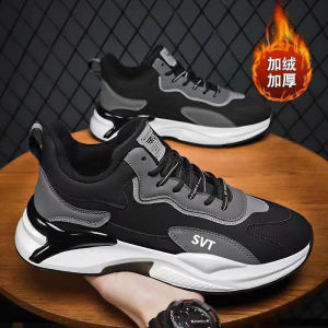 [Free Shipping] MenS Spring Collection: Versatile Fashionable Breathable Leather Shoes MenS Sneakers Korean Style With Hidden Height-Increasing Insoles For Added Comfort