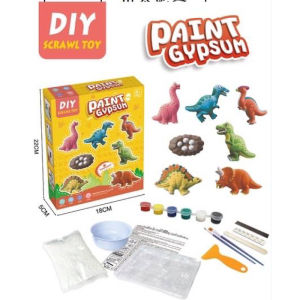 ปูนพลาสเตอร์ Diy พร้อมแผ่นแม่เหล็กติดได้ มีหลายแบบ ทำเอง ระบายสีเองได้ค่ะ