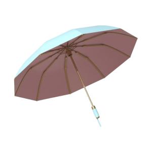 Golden Frame Umbrellas Auto Open/Close Button 8 Shafts Portable Sun Protections Rainproofs Cover