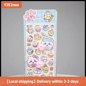 【Local shipping】 1Pcs Kawaii Chiikawa Animal Soft Cats Paw 3D Decor Stickers DIY Laptop Scrapbook Phone Case Decor Decals Decompression Gifts