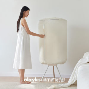 0layks Dryer Household Clothes Dryer Small Clothes Dryer Foldable Clothes Dryer Air Dryer Household Gift