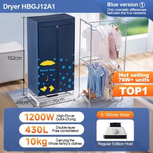 JF Home dryer clothe dryer small dormitory large capacity dryer folding storage dryer