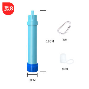 OXO Outdoor Portable Water Filter Straw Portable Filter   Camping Picnic Ultrafiltration Membrane Silk Water Purification Outdoor Water Purifier