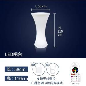 โต๊ะค็อกเทลทรงกลม LED สว่าง110ซม. โต๊ะบาร์พลาสติกกันน้ำโต๊ะกาแฟเฟอร์นิเจอร์เชิงพาณิชย์