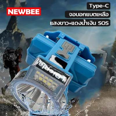 kksafe ไฟฉายคาดหัวLED สวิตชกด เปิดปิด 4 จังหวะ ยี่ห้อ NEOBEE รุ่น A9 ไฟฉายคาดศรีษะ Type-C หัวไฟไซร์เล็กแสงพุ่งแรง แสดงแบตเตอรี่ ไฟคาดหัว ไฟส่องกบ ส่องปลา สว่างมากเห็นชัดเจนทุกระยะ