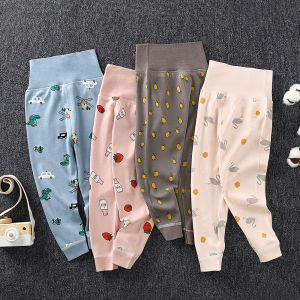 0-4yrs Baby Boy Girl Kids Cotton Children Sleep Pant Trousers seluar tidur pinggang tinggi (HIGH WAIST) [STOCK in Msia]