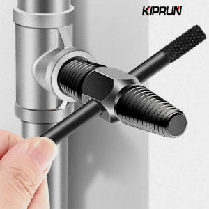 KIPRUN Faucet Broken Screw Extractor Drill Bits 4" 6" Double Head Tap Hand Tools Set Valve Wrench Garden Pipe Valve Tap Damaged Wires Screws Remover Knurl Tools Rikon Tools - Lazada