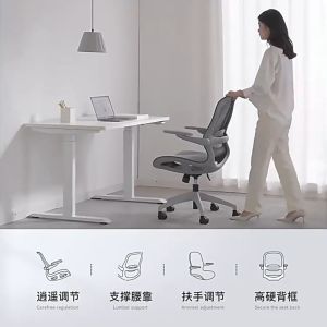 Ergonomic Office Chair with Breathable Mesh – Comfortable for Long Sitting Home & Office Use Adjustable Desk Chair