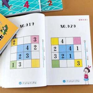 【4 Books】Children Crossword Book Mathematics Exercise Book Maths Worksheet Sudoku Activity Book