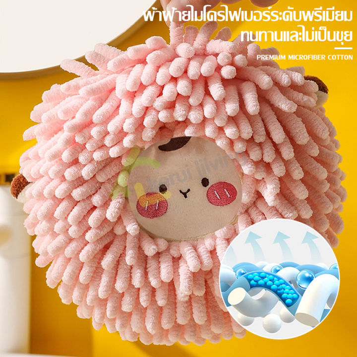 %E0%B8%9C%E0%B9%89%E0%B8%B2%E0%B9%80%E0%B8%8A%E0%B9%87%E0%B8%94%E0%B8%A1%E0%B8%B7%E0%B8%AD%E0%B9%81%E0%B8%9A%E0%B8%9A%E0%B9%81%E0%B8%82%E0%B8%A7%E0%B8%99%20%E0%B8%97%E0%B8%A3%E0%B8%87%E0%B8%81%E0%B8%A5%E0%B8%A1%E0%B8%99%E0%B9%88%E0%B8%B2%E0%B8%A3%E0%B8%B1%E0%B8%81%20%E0%B8%9C%E0%B9%89%E0%B8%B2%E0%B9%80%E0%B8%8A%E0%B9%87%E0%B8%94%E0%B8%A1%E0%B8%B7%E0%B8%AD%20%E0%B8%9C%E0%B9%89%E0%B8%B2%E0%B9%80%E0%B8%8A%E0%B9%87%E0%B8%94%E0%B8%A1%E0%B8%B7%E0%B8%AD%E0%B8%95%E0%B8%B1%E0%B8%A7%E0%B8%AB%E0%B8%99%E0%B8%AD%E0%B8%99%20%E0%B8%9C%E0%B9%89%E0%B8%B2%E0%B9%80%E0%B8%8A%E0%B9%87%E0%B8%94%E0%B8%A1%E0%B8%B7%E0%B8%AD%E0%B9%84%E0%B8%A1%E0%B9%82%E0%B8%84%E0%B8%A3%E0%B9%84%E0%B8%9F%E0%B9%80%E0%B8%9A%E0%B8%AD%E0%B8%A3%E0%B9%8C%20%E0%B8%A1%E0%B8%B5%203%20%E0%B8%AA%E0%B8%B5%E0%B9%83%E0%B8%AB%E0%B9%89%E0%B9%80%E0%B8%A5%E0%B8%B7%E0%B8%AD%E0%B8%81%20%E0%B8%9C%E0%B9%89%E0%B8%B2%E0%B9%80%E0%B8%8A%E0%B9%87%E0%B8%94%E0%B8%A1%E0%B8%B7%E0%B8%AD%E0%B9%81%E0%B8%82%E0%B8%A7%E0%B8%99%20%E0%B8%9C%E0%B9%89%E0%B8%B2%E0%B8%99%E0%B8%B8%E0%B9%88%E0%B8%A1%E2%80%8B%20%E0%B8%9C%E0%B9%89%E0%B8%B2%E0%B9%80%E0%B8%8A%E0%B9%87%E0%B8%94%E0%B8%88%E0%B8%B2%E0%B8%99%20%E0%B8%9C%E0%B9%89%E0%B8%B2%E0%B9%80%E0%B8%8A%E0%B9%87%E0%B8%94%E0%B9%82%E0%B8%95%E0%B9%8A%E0%B8%B0%20-%20Image%207