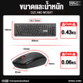 YOUDA ชุดคีย์บอร์ดและเมาส์ไร้สาย USB 2.4GHz YD-W316 แป้นโค้งกลม (รับประกันสินค้า 1ปี) ชุดคีย์บอร์ดไร้สาย Wireless Combo Keyboard + Mouse ชุดคีย์บอร์ดไร้สายพร้อมเมาส์ไร้สาย ชุดคีย์บอร์ดพร้อมเมาส์ ชุดแป้นพิมพ์ไร้สายพร้อมเมาส์ไร้สาย คีย์บอร์ด + เมาส์. 