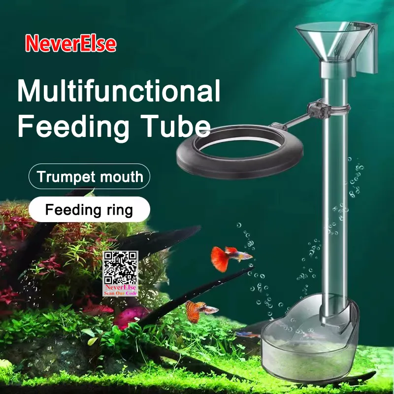 Caylingdee 300MM Aquarium Shrimp Feeding Tube And Dish Set Glass Fish
