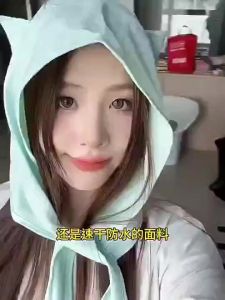 Mũ nón trùm đầu tai mèo đa năng 3in1 gồm mũ khăn choàng và túi đeo chéo kiểu mũ chống nắng vải dù mát ANGIHOME