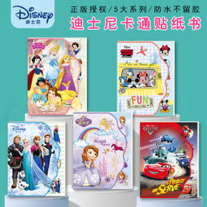 160Pcs Disney Frozen Sticker Books Scrapbooking DIY Decorative Sticker Reward Stickers