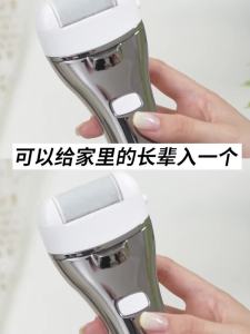 电动修脚器充电式自动磨脚皮去脚皮死皮刀老茧磨脚神器修足机去皮Electric foot trimmer rechargeable automatic foot skin removal dead skin knife calluses and foot grinding tool. Foot trimmer skin removal machine