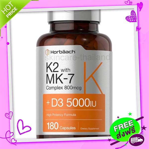 Free and Fast Delivery Horbaach Vitamin K2 MK 7 Complex with D3