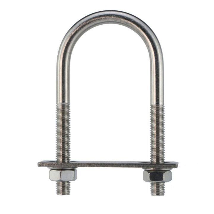 M10 M12 U Bolt 304 Stainless Steel Fillet U-clip With Baffle Nut ...