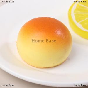 [COD] Home Base ของเล่นขนาดเล็ก Wangzai ที่เด้งช้าบีบคลายเครียดบีบคลายเครียด