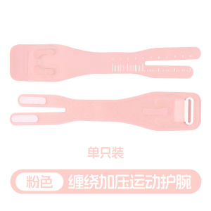 ACETERY Ultra Thin Wrist Brace for Tear with 3D Cushion Pads Ulnar Wrist Brace for Ulnar Sided Wrist Pain Adjustable Compression Wrist Wrap for Sports