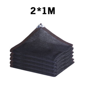 Sunshade Net Outdoor Garden Black Anti-UV 90% Courtyard Sunscreen Farm Net Greenhouse Net Sunblock Shade Cloth