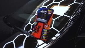 Glaco DX_110ml_Sản phẩm của NHẬT BẢN