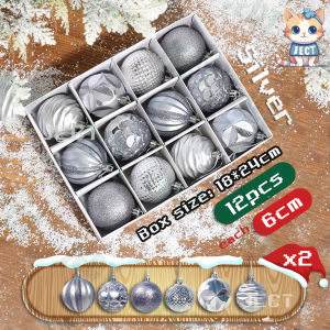JECT Christmas Balls 12PCS 6cm for Xmas Tree Decor Gold Silver Red Holiday Festival Hanging OrnamentS Party Box Packed