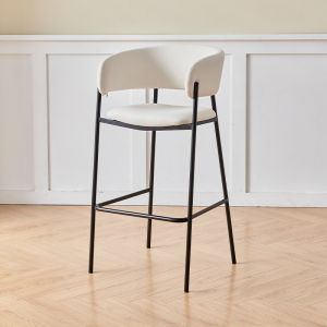 UrbanSpace SG- Leisure Chair Home Back Chair Iron Bar Chair Nordic Modern Simple Bar Stool
