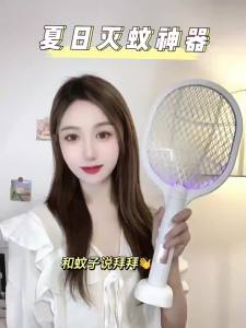 MY仓发货 适用智能诱蚊电蚊拍充电式家用强力灭蚊灯苍蝇三合一锂电池电打蚊子拍