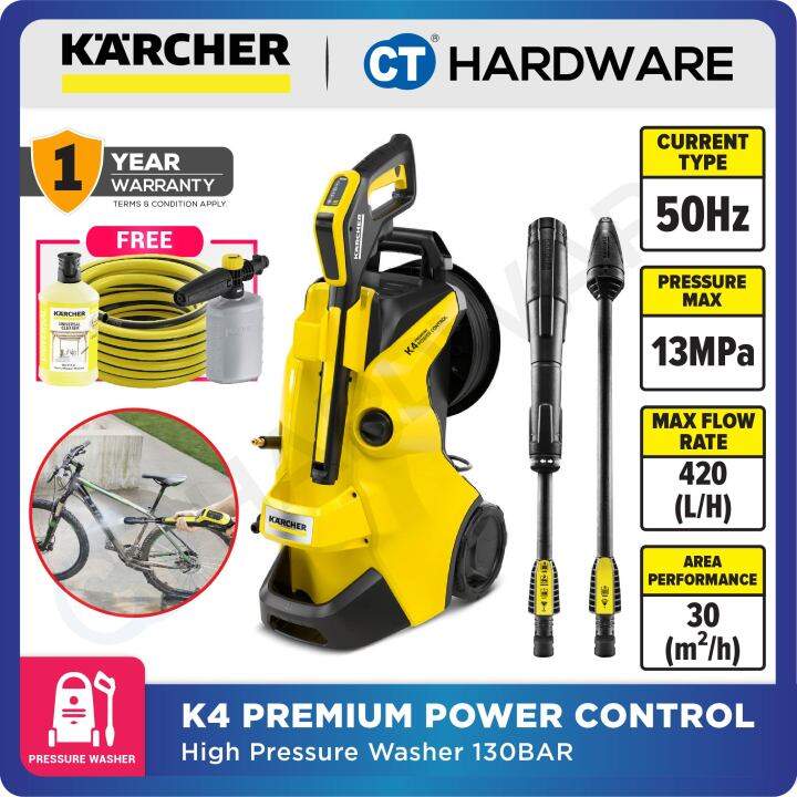 KARCHER K4 PREMIUM POWER CONTROL HIGH PRESSURE WASHER 130BAR | 50Hz ...