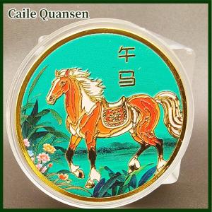 Caile เหรียญที่ระลึกจากม้าจีนจักรราศีสีสันสดใสของสะสมเหรียญเพื่อความท้าทายนำโชคพร้อมเคสป้องกัน