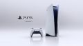 Sony PlayStation 5 Sliim Disc Edition / PS5 Slim Console เครื่องเล่นเกมส์แบบใส่แผ่น ประกันศูนย์. 