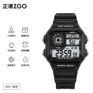ZGO Sport Mens Digital Watch LED Display Waterproof Shockproof Outdoor Running Multifunctional Fashion 900