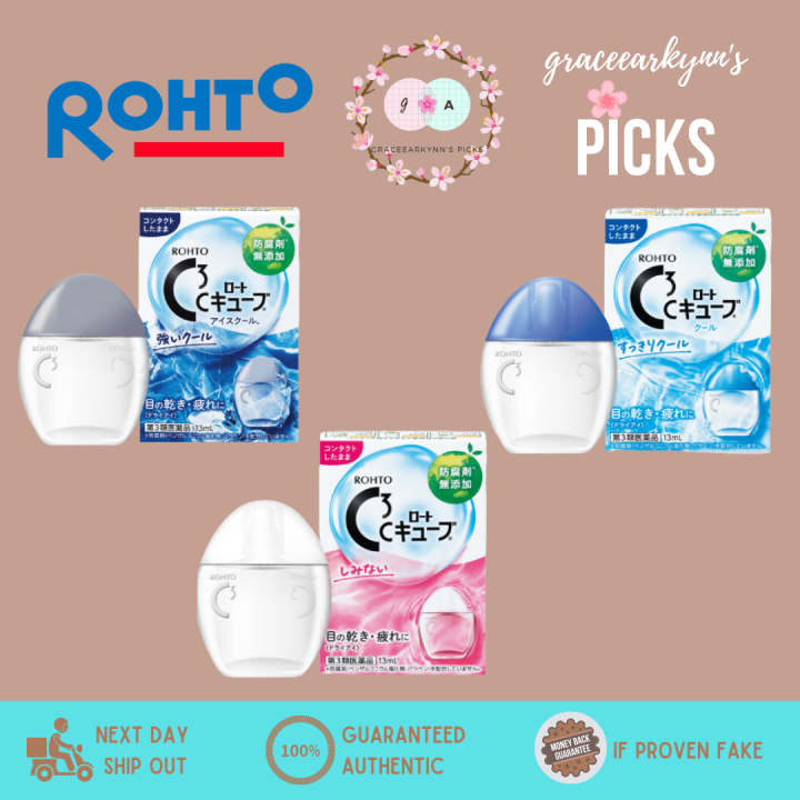 Rohto C3 Eyedrops 13ml Pink Light Blue Dark Blue Lazada PH