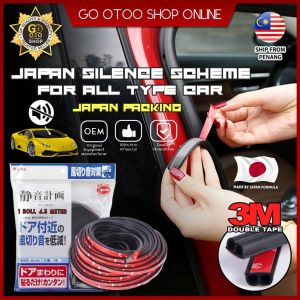 5 Meters Car Silence Scheme Rubber Seal Strip B Shape Sound Proof Car Bumper strip car interior accessories