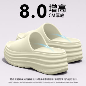 Free Shipping 8Cm Thick-Soled Height-Increasing Slippers For Women New Summer Style High-Heeled Non-Slip Suitable For Both Indoor And Outdoor Wear EVA Sandals For Women