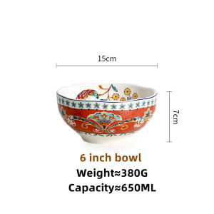 ถ้วยเซรามิก6นิ้ว650มล. ชุด OMK Brasilia