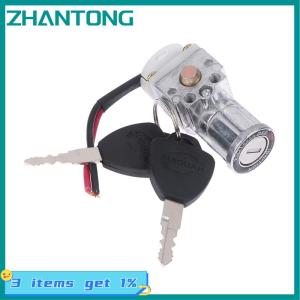 ZHANTONG ตัวล็อคจักรยานไฟฟ้าแบบหัวใหญ่สวิตช์เปิด ปิดกุญแจโหลดแบตเตอรี่ Li-ion สำหรับจักรยานไฟฟ้าที่มีน้ำหนักมาก