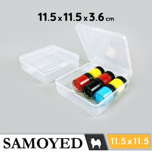 Tempat / Kotak Plastik PP Penyimpanan Kecil Serba Guna / Plastic Storage Box 11.5 x 11.5 x 3.6 / 115 x 115 x 36 cm Samoyed BX-SE-11511536 (Aksesoris / Pernak-Pernik / Perhiasan / Obat)