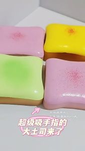 Oldlaiben Toast Bread Squishy Toy Slow Rebound Stress Relief Squeeze Toy Finger Suction Toy Decompression Squishy Gift