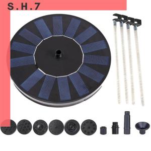 Solar Garden Fountain Pump 1.2W 1.4W with 7 Nozzle LED Floating Water Feature
