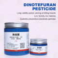 (50g / 250g) Dinotefuran Pesticide Garden Insecticide Kill Scale Insect/Aphids/Whitefly 小白药 呋虫胺. 