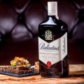 Ballantines finest blended scotch Scotland, có hộp. 