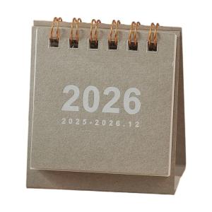 2026 Desk Calendar 19 Month Referance from Jun 2025 to Dec 2026 Twin-Coil Binding Monthly Calendar For Notes Appointment