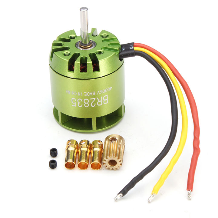 thumbnail image 2 of H550 3538 1220KV Brushless Motor For Align Trex 550 RC Helicopter - High Performance Upgrade 2 of 12