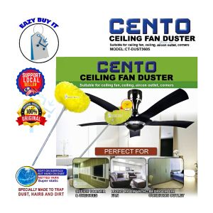 CENTO CEILING FAN DUSTER CLEANING TOOLS (DUST3605)