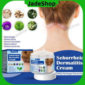 SKIN THERAPY HEALING CREAM South Moon Seborrheic dermatitis cream scalp treatment psoriasis folliculitis scalp tinea dandruff antipruritic ointment