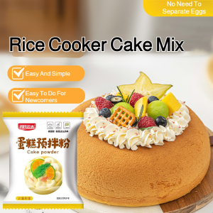 Cake Mix Quick Production Baking Powder Save Your Mind Simple and Easy to Do Soft Flavor Low Fat