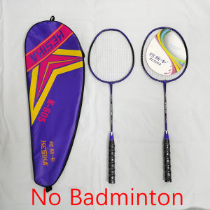 Badminton racket new original upgrade one-piece indoor and outdoor durable sports boutique badminton racket set