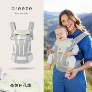 ergo baby Omni Upgrade Breeze baby Sling to hold the baby