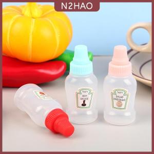 N2HAO 1 4pcs mini dễ thương cà chua Ketchup chai nhỏ xách tay nước sốt container Salad Dressing container đựng thức ăn đựng thức ăn cho Bento hộp